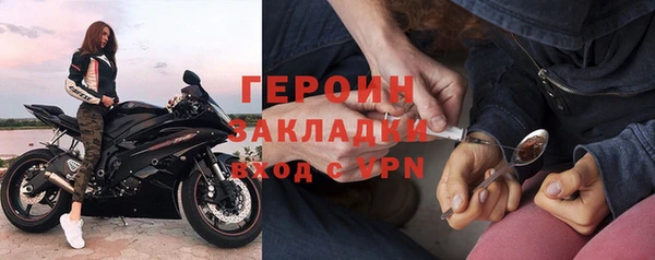 твердый Белоозёрский