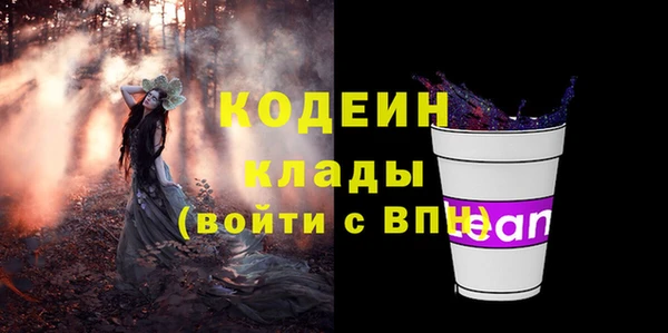 твердый Белоозёрский