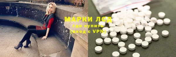 твердый Белоозёрский