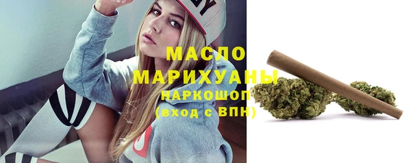 а пвп мука Богородск