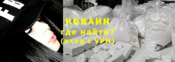 твердый Белоозёрский
