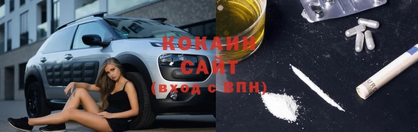 jwh Белокуриха