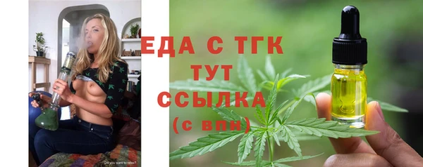 твердый Белоозёрский