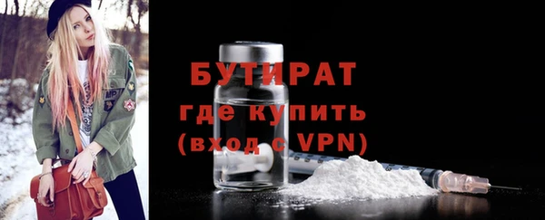 дживик Богданович