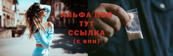 jwh Белокуриха