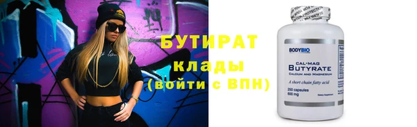 дживик Богданович