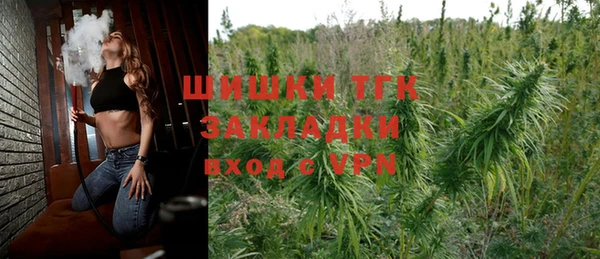 jwh Белокуриха