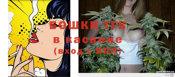 твердый Белоозёрский