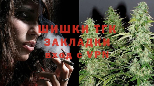 твердый Белоозёрский