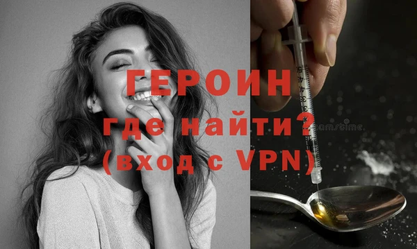 твердый Белоозёрский
