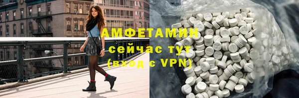 а пвп мука Богородицк