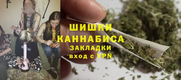 jwh Белокуриха