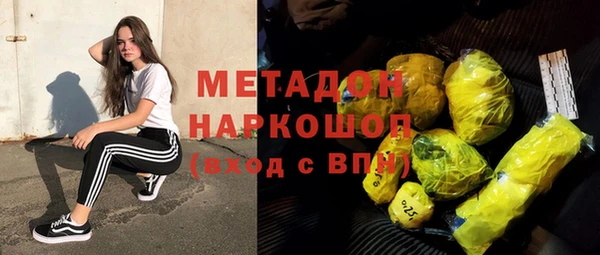твердый Белоозёрский