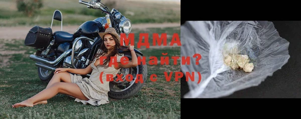 jwh Белокуриха