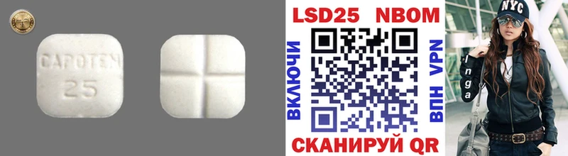 ЛСД экстази кислота omg вход Мурманск