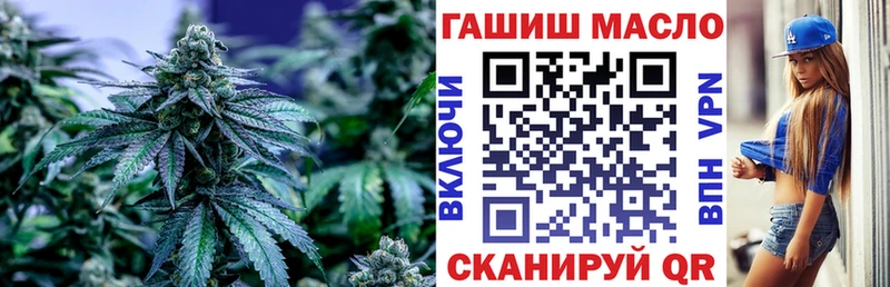 Дистиллят ТГК концентрат  Мурманск 