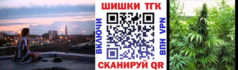 Конопля гибрид  как найти наркотики  мориарти состав  Мурманск  hydra ССЫЛКА 